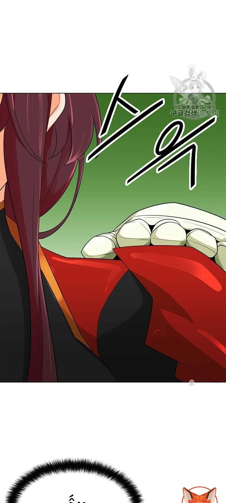 Tôi Tự Động Săn Một Mình Chapter 79 - 61