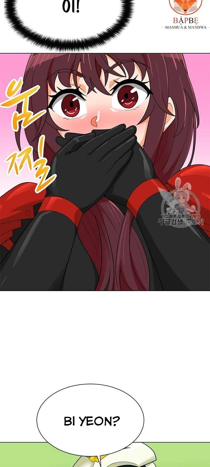 Tôi Tự Động Săn Một Mình Chapter 79 - 62