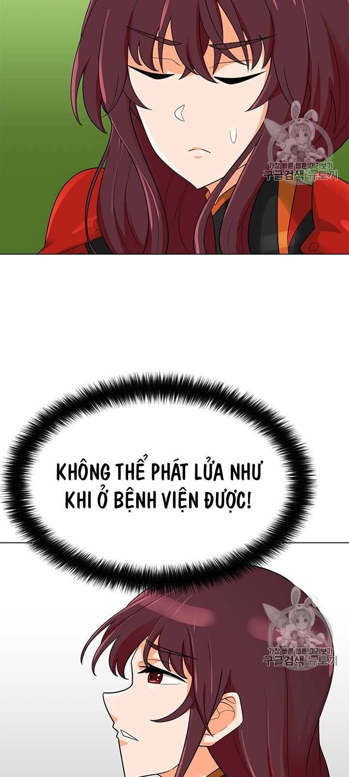 Tôi Tự Động Săn Một Mình Chapter 79 - 66