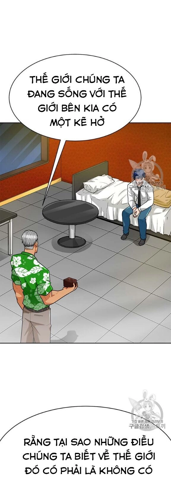 Tôi Tự Động Săn Một Mình Chapter 80 - 11