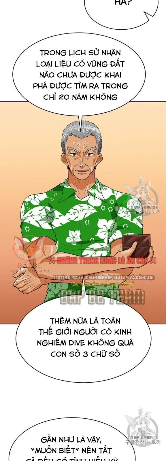 Tôi Tự Động Săn Một Mình Chapter 80 - 16