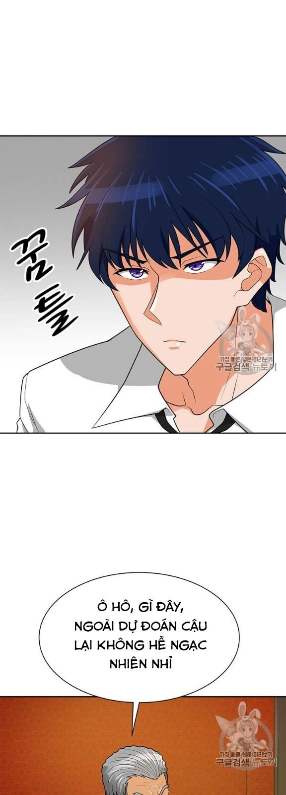 Tôi Tự Động Săn Một Mình Chapter 80 - 20