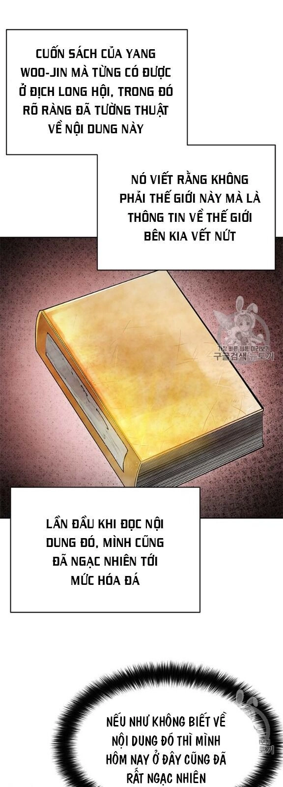 Tôi Tự Động Săn Một Mình Chapter 80 - 23