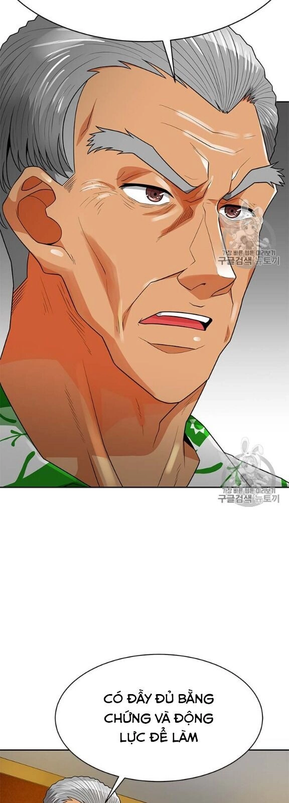 Tôi Tự Động Săn Một Mình Chapter 80 - 28