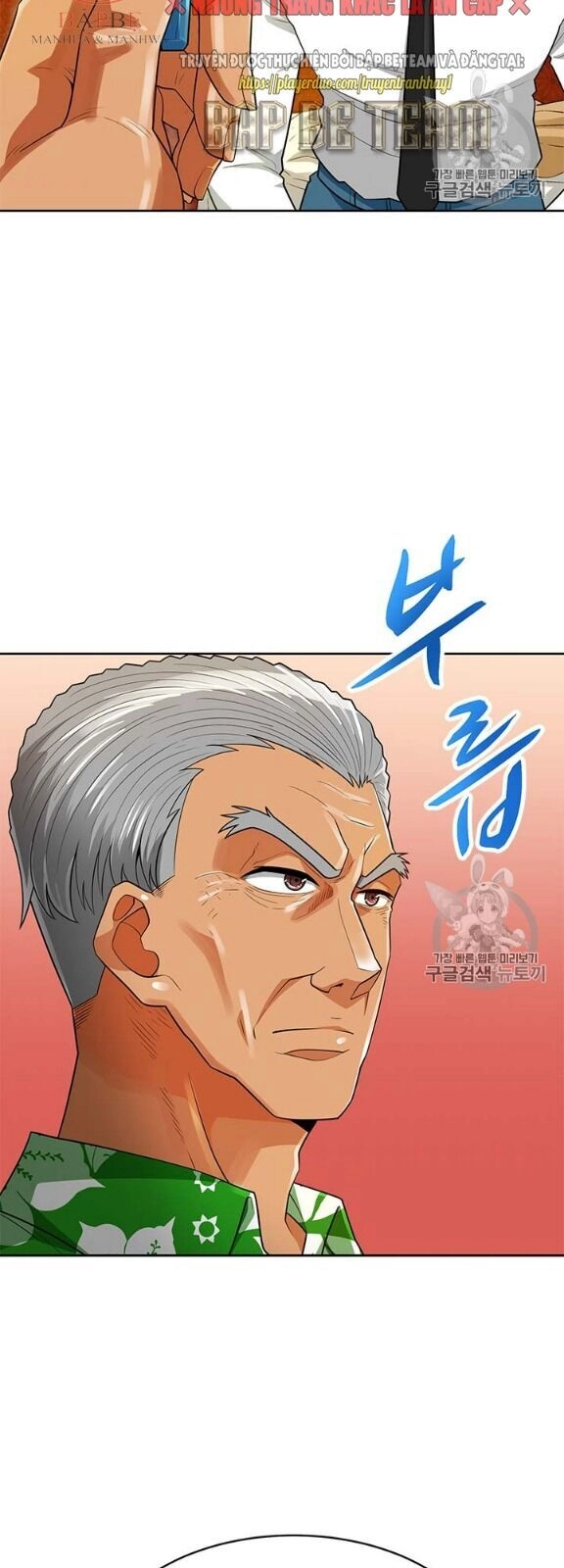 Tôi Tự Động Săn Một Mình Chapter 80 - 30