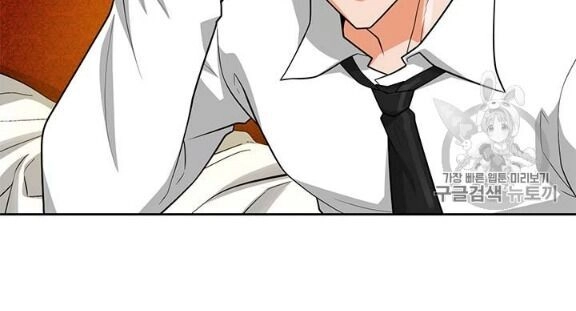 Tôi Tự Động Săn Một Mình Chapter 80 - 32