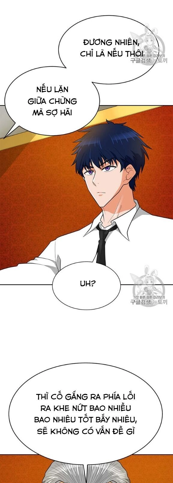 Tôi Tự Động Săn Một Mình Chapter 80 - 37