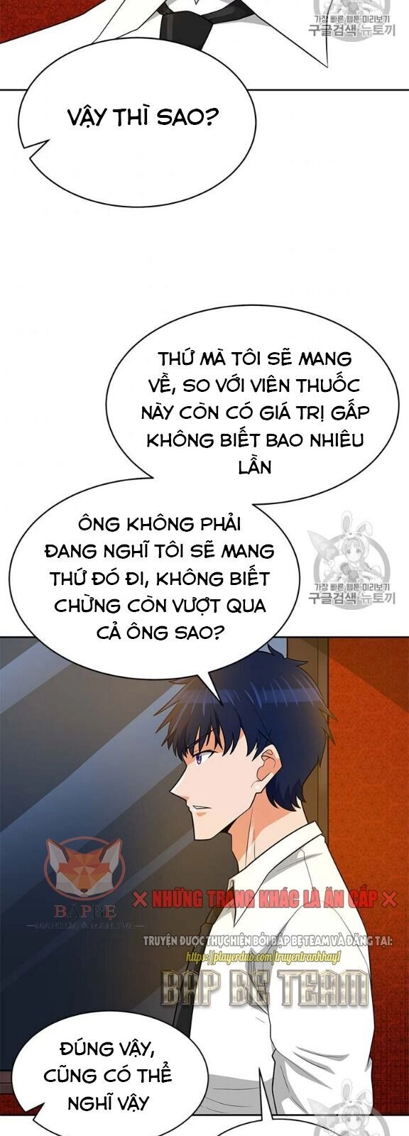 Tôi Tự Động Săn Một Mình Chapter 80 - 40