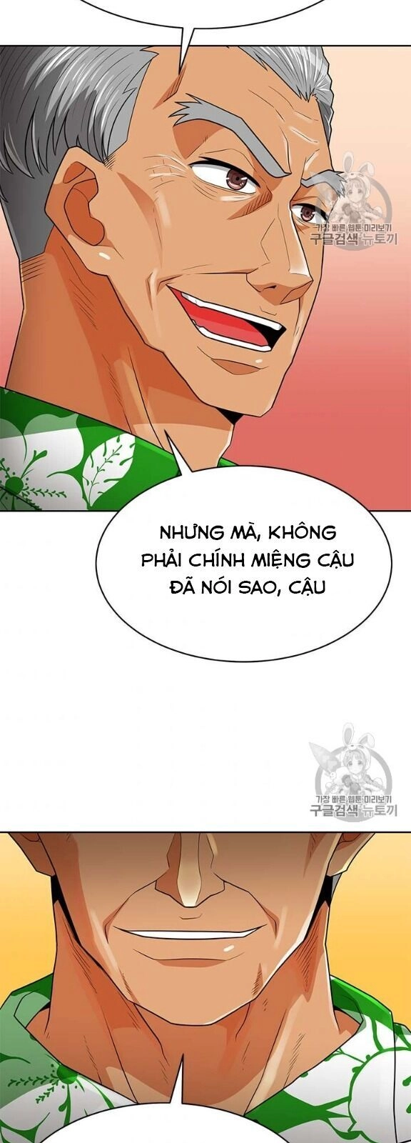 Tôi Tự Động Săn Một Mình Chapter 80 - 45