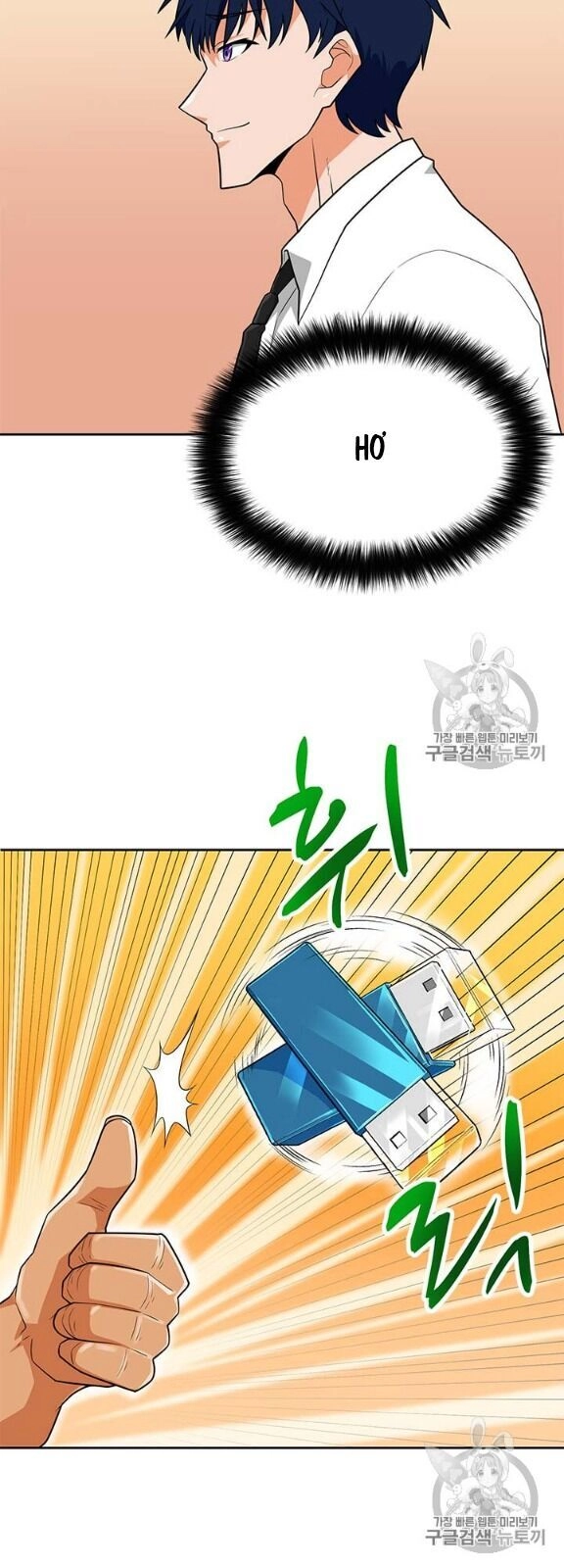 Tôi Tự Động Săn Một Mình Chapter 80 - 48