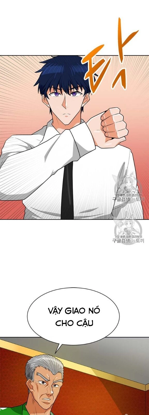 Tôi Tự Động Săn Một Mình Chapter 80 - 49