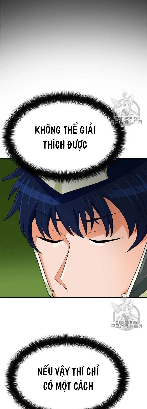 Tôi Tự Động Săn Một Mình Chapter 80 - 52