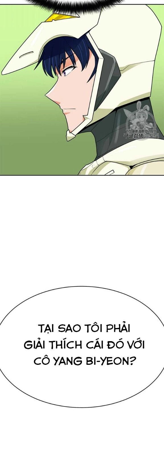 Tôi Tự Động Săn Một Mình Chapter 80 - 53