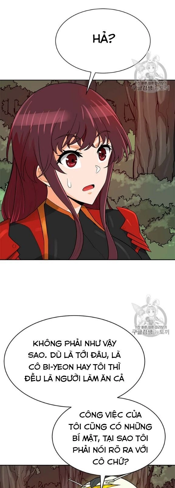 Tôi Tự Động Săn Một Mình Chapter 80 - 54