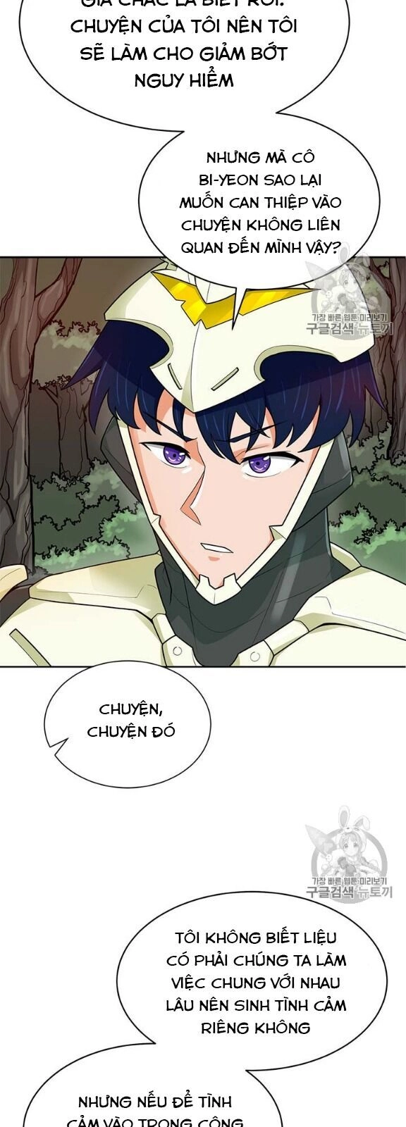 Tôi Tự Động Săn Một Mình Chapter 80 - 57