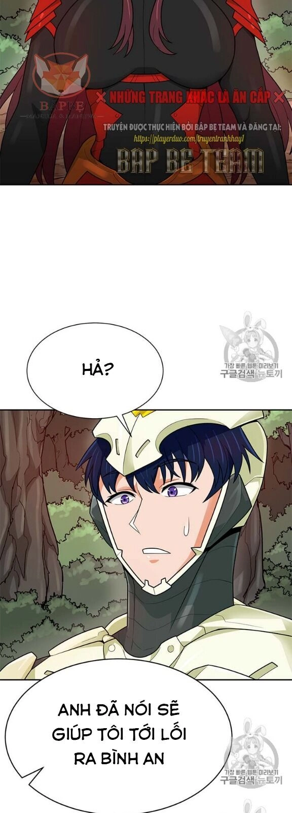 Tôi Tự Động Săn Một Mình Chapter 80 - 62