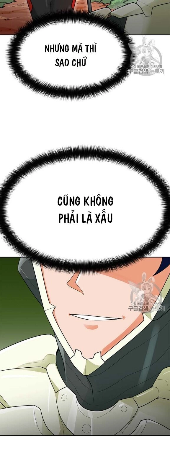 Tôi Tự Động Săn Một Mình Chapter 80 - 68