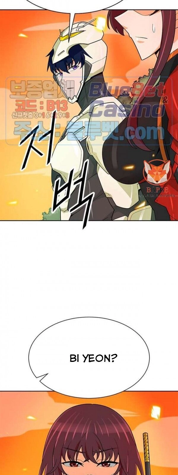 Tôi Tự Động Săn Một Mình Chapter 82 - 9