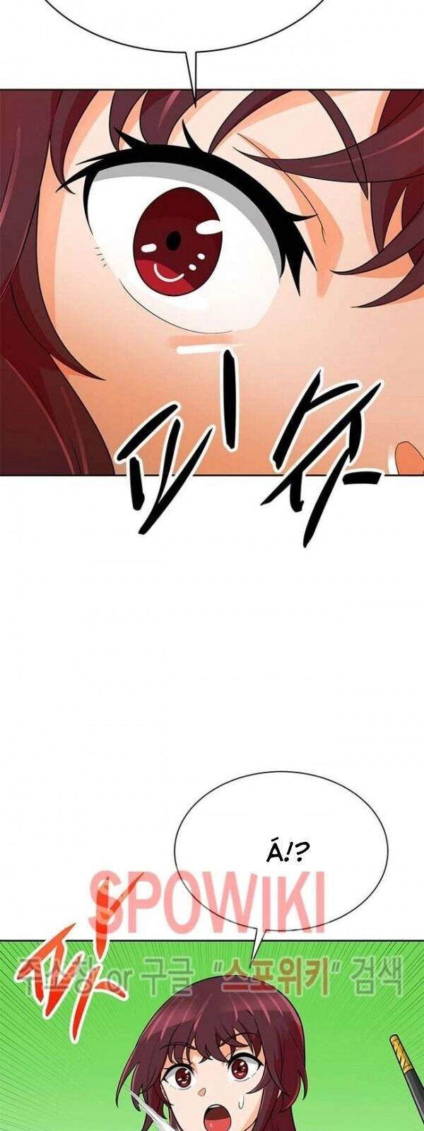 Tôi Tự Động Săn Một Mình Chapter 82 - 17