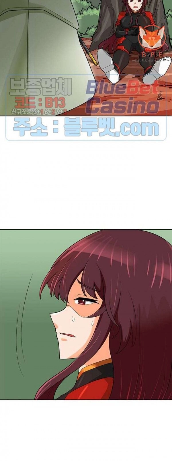 Tôi Tự Động Săn Một Mình Chapter 82 - 36