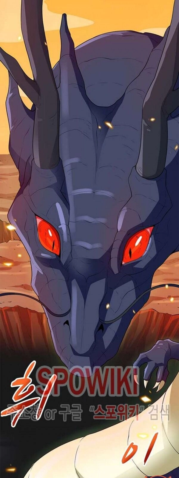 Tôi Tự Động Săn Một Mình Chapter 82 - 44