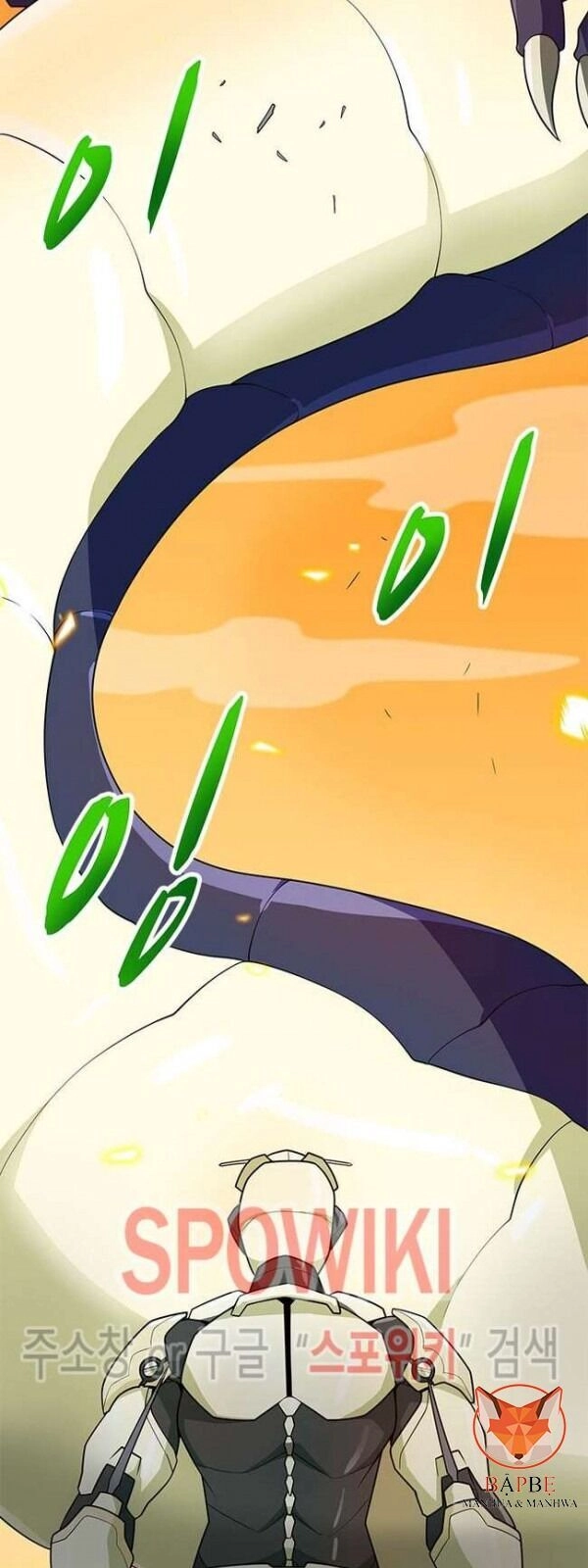 Tôi Tự Động Săn Một Mình Chapter 82 - 50