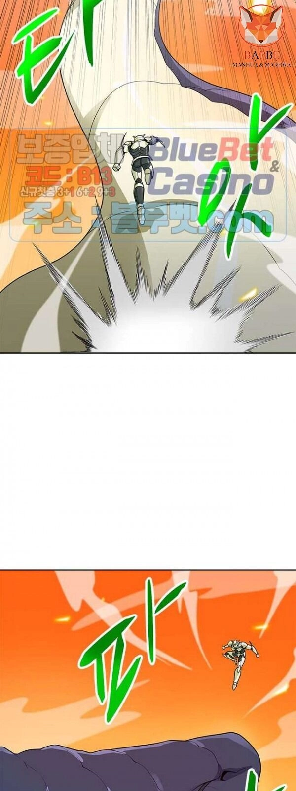 Tôi Tự Động Săn Một Mình Chapter 82 - 63