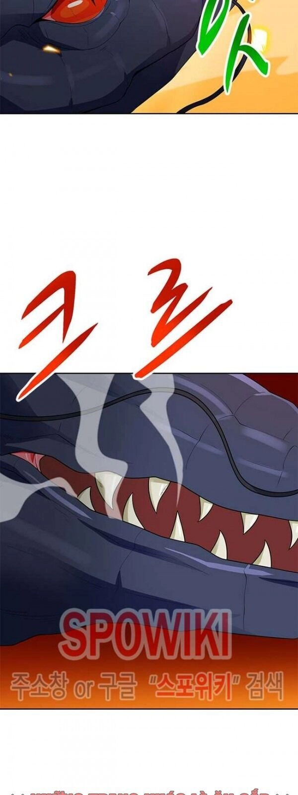 Tôi Tự Động Săn Một Mình Chapter 82 - 65