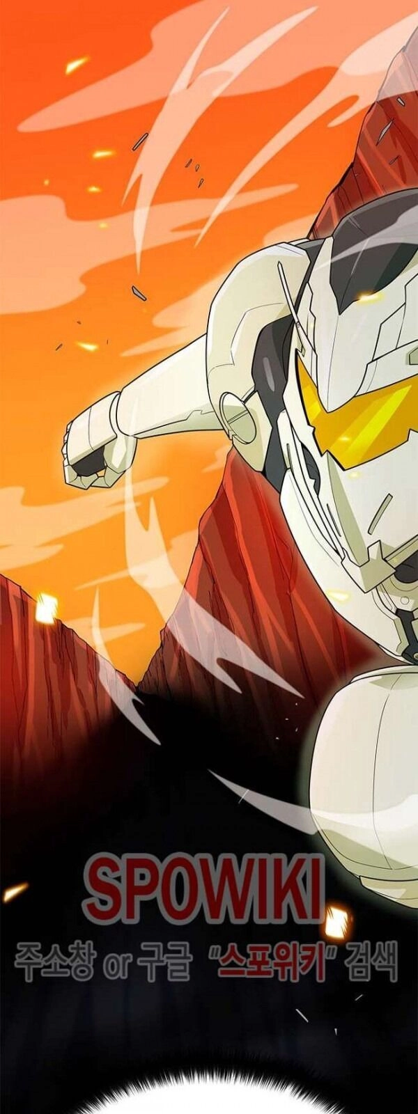 Tôi Tự Động Săn Một Mình Chapter 82 - 74