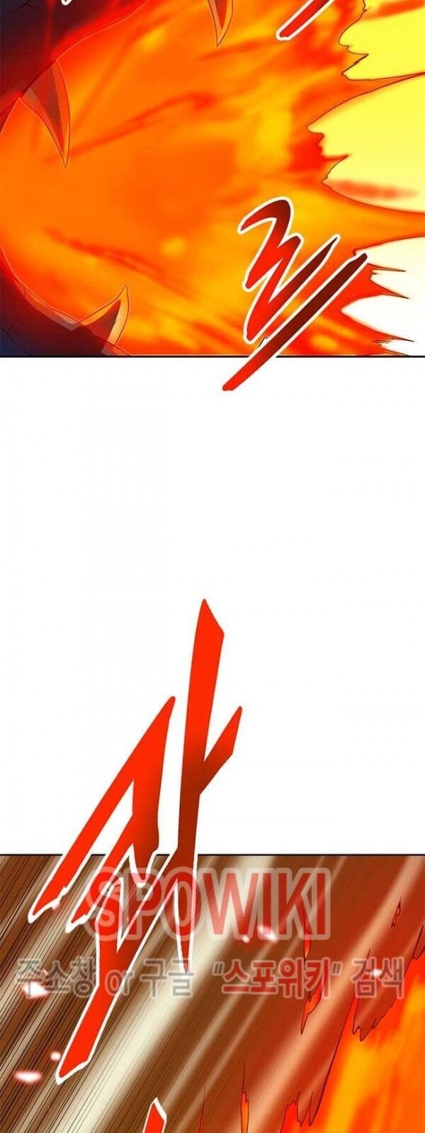 Tôi Tự Động Săn Một Mình Chapter 82 - 95