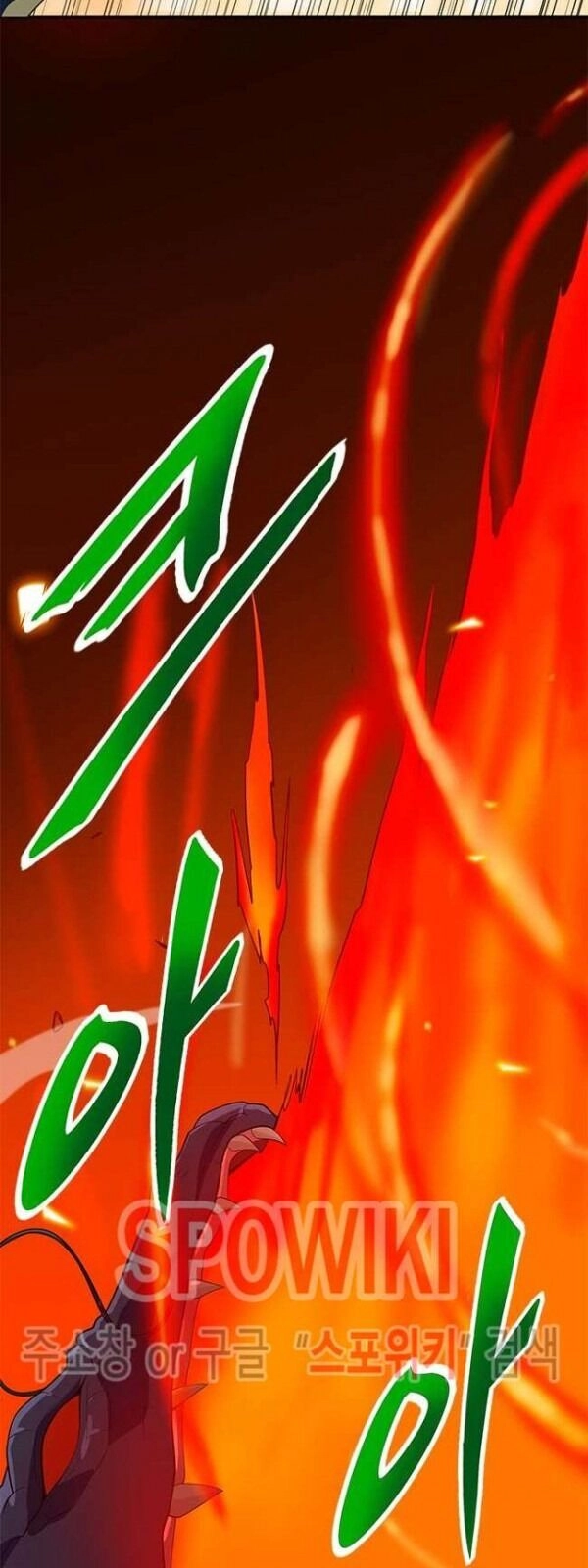 Tôi Tự Động Săn Một Mình Chapter 82 - 101