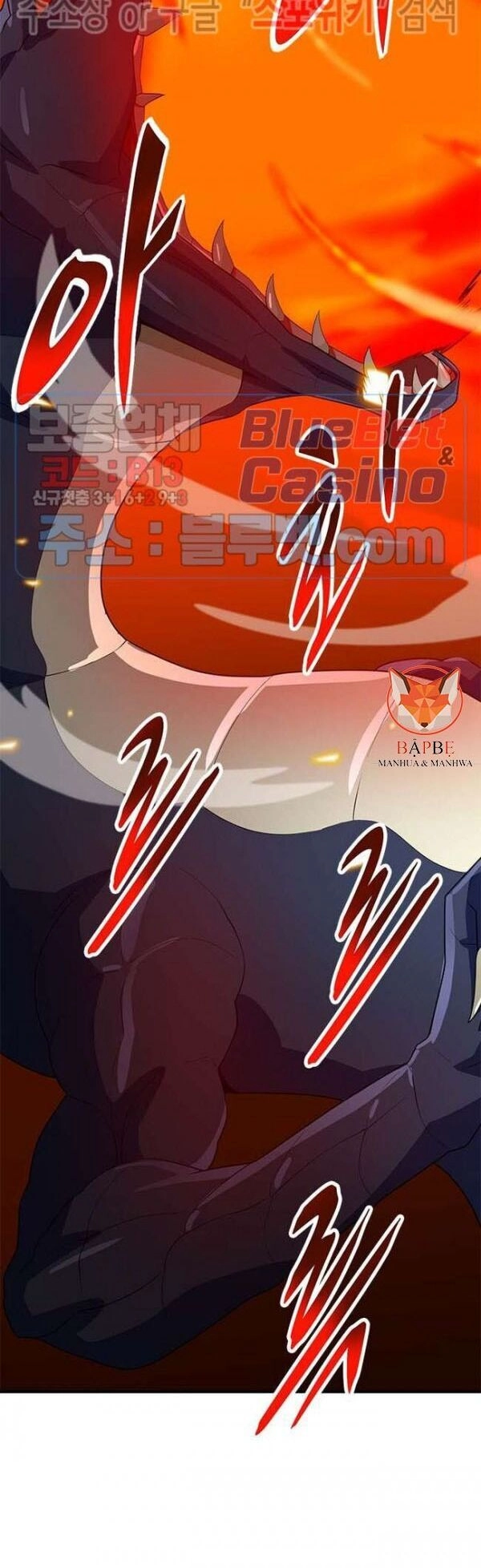 Tôi Tự Động Săn Một Mình Chapter 83 - 3