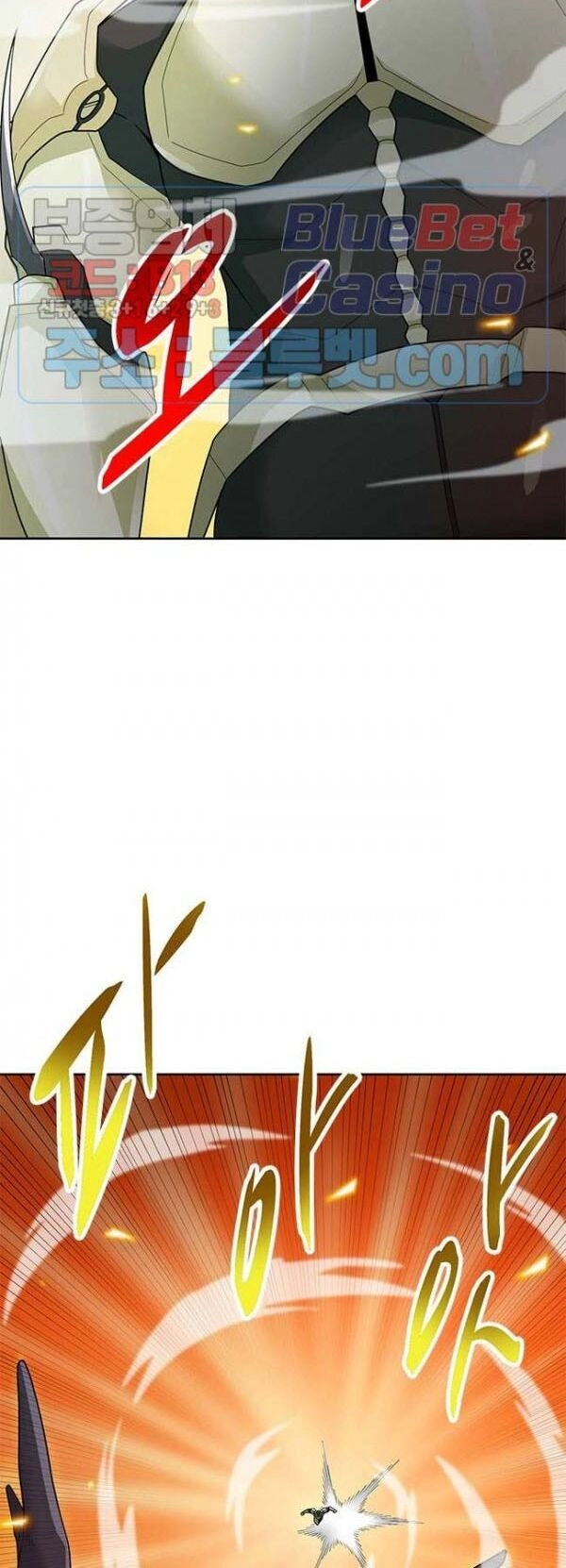 Tôi Tự Động Săn Một Mình Chapter 83 - 5