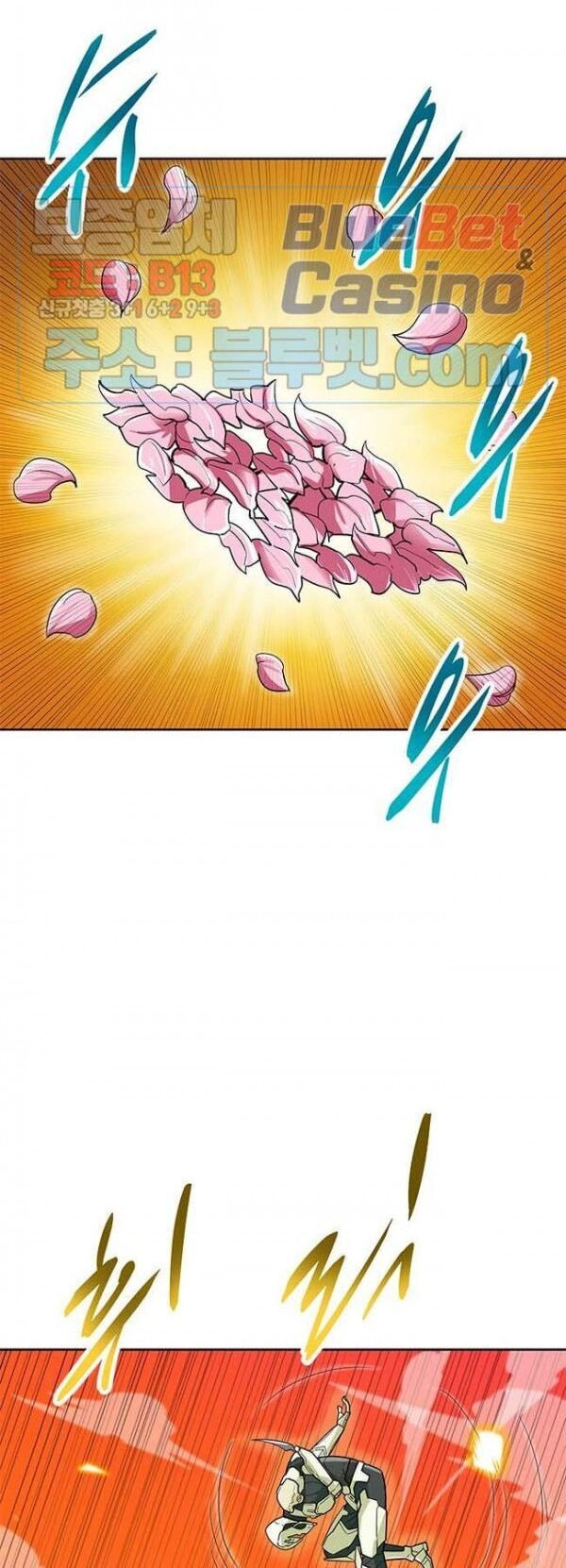 Tôi Tự Động Săn Một Mình Chapter 83 - 27