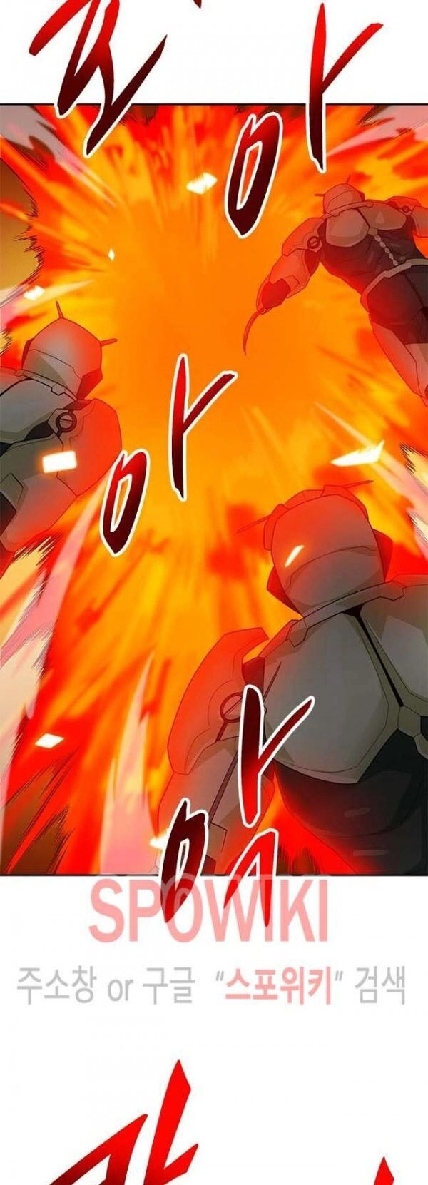 Tôi Tự Động Săn Một Mình Chapter 83 - 34