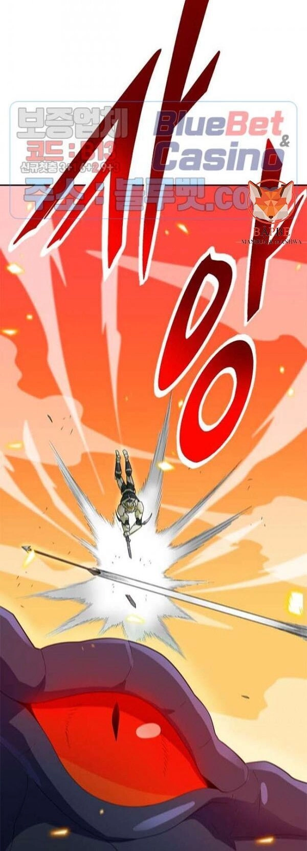 Tôi Tự Động Săn Một Mình Chapter 83 - 47