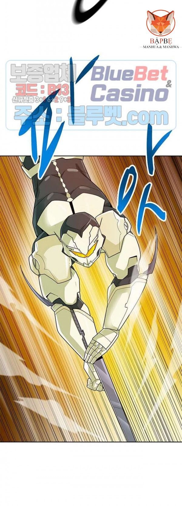 Tôi Tự Động Săn Một Mình Chapter 83 - 53