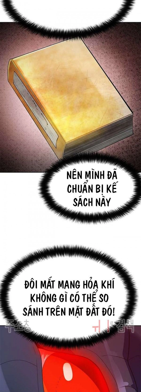 Tôi Tự Động Săn Một Mình Chapter 83 - 58