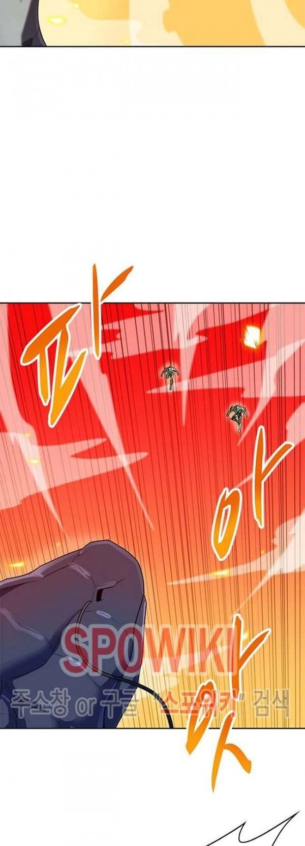 Tôi Tự Động Săn Một Mình Chapter 83 - 60