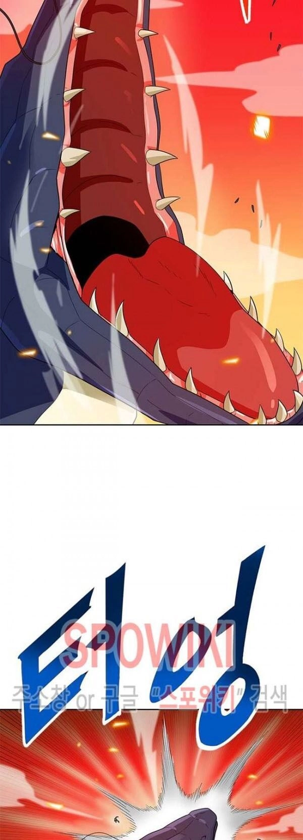 Tôi Tự Động Săn Một Mình Chapter 83 - 64