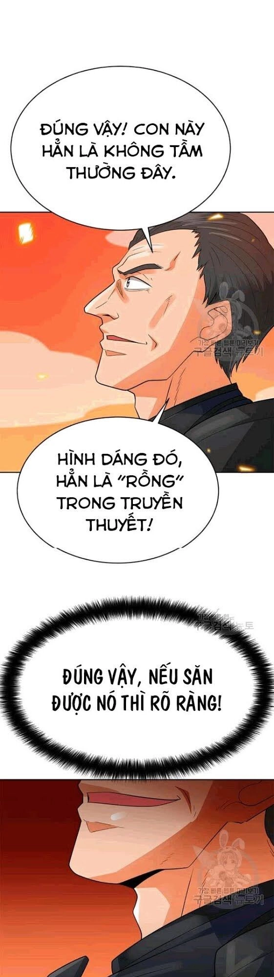 Tôi Tự Động Săn Một Mình Chapter 85 - 8