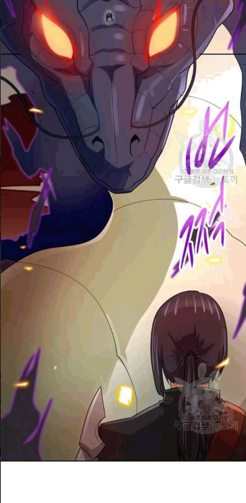 Tôi Tự Động Săn Một Mình Chapter 86 - 2