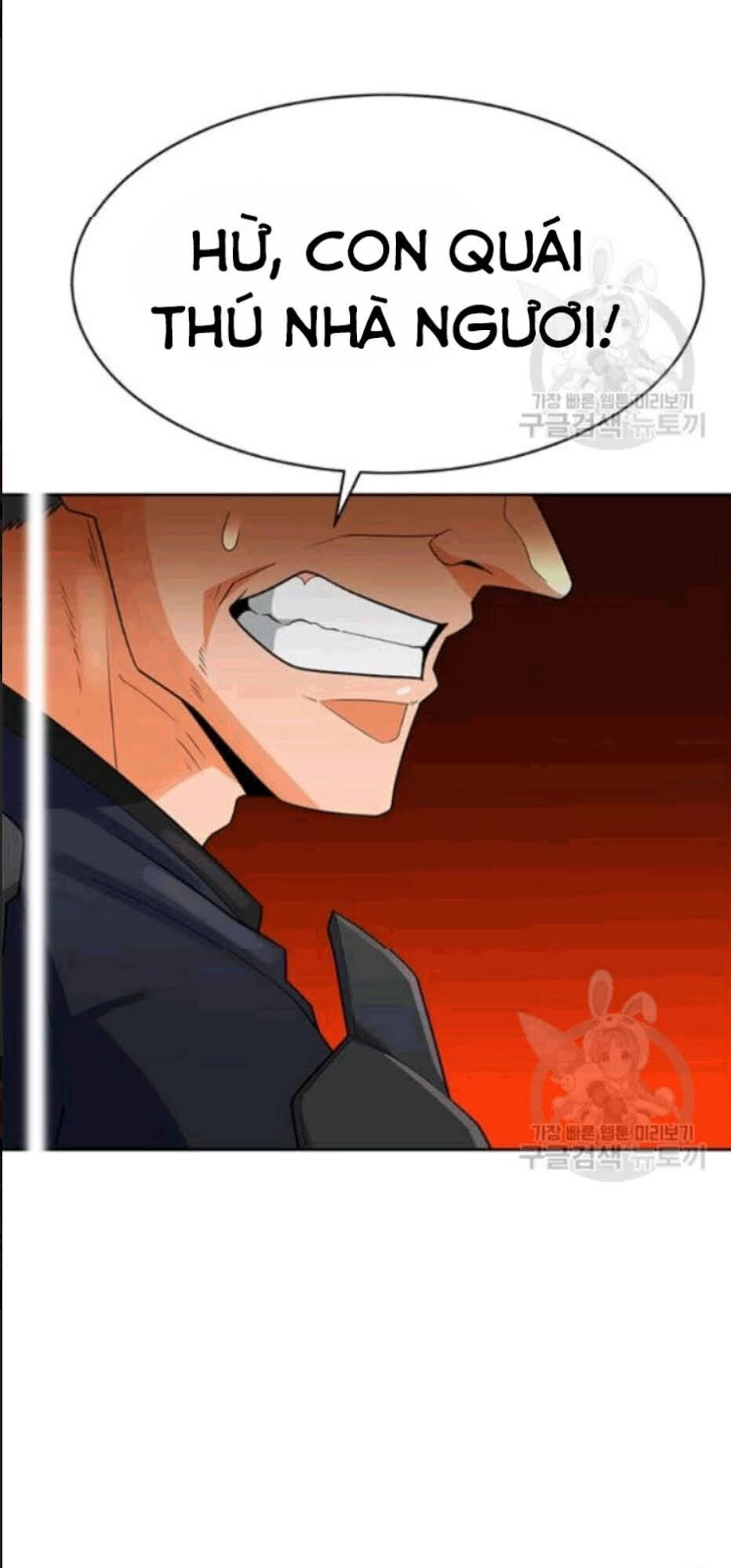 Tôi Tự Động Săn Một Mình Chapter 86 - 5