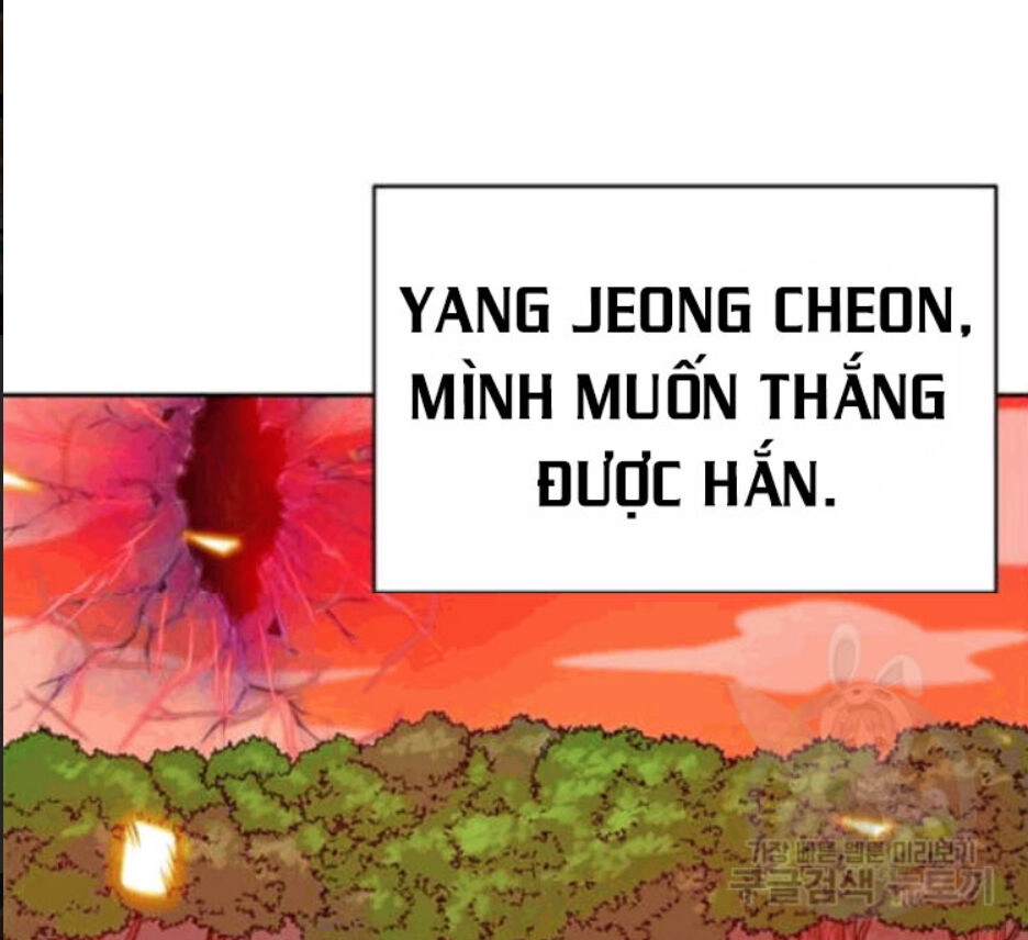 Tôi Tự Động Săn Một Mình Chapter 86 - 15