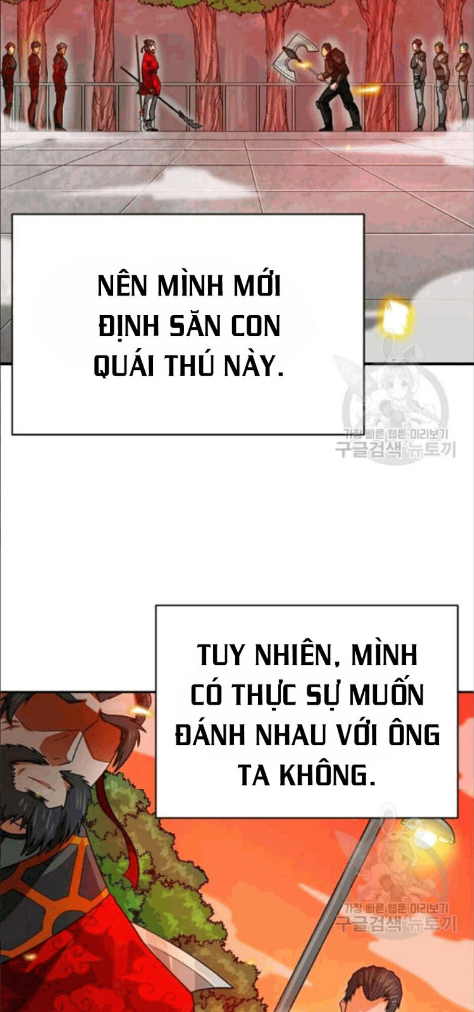 Tôi Tự Động Săn Một Mình Chapter 86 - 16