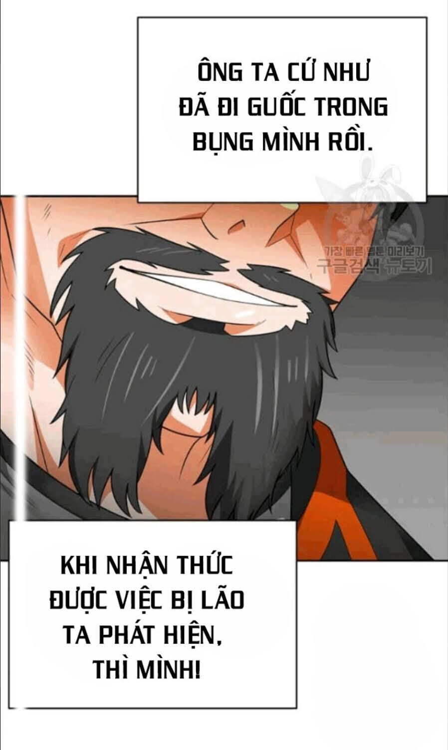 Tôi Tự Động Săn Một Mình Chapter 86 - 19