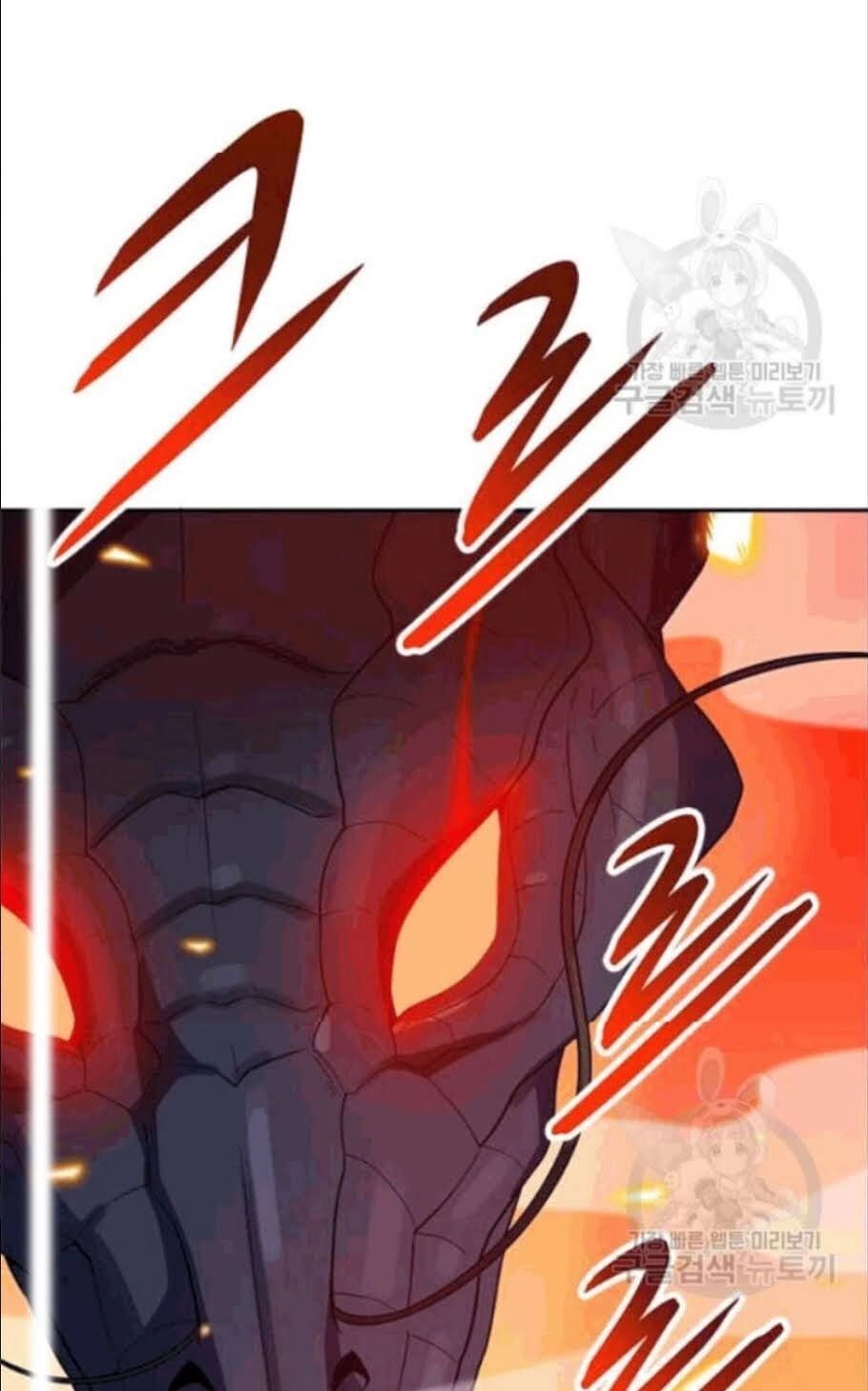 Tôi Tự Động Săn Một Mình Chapter 86 - 24