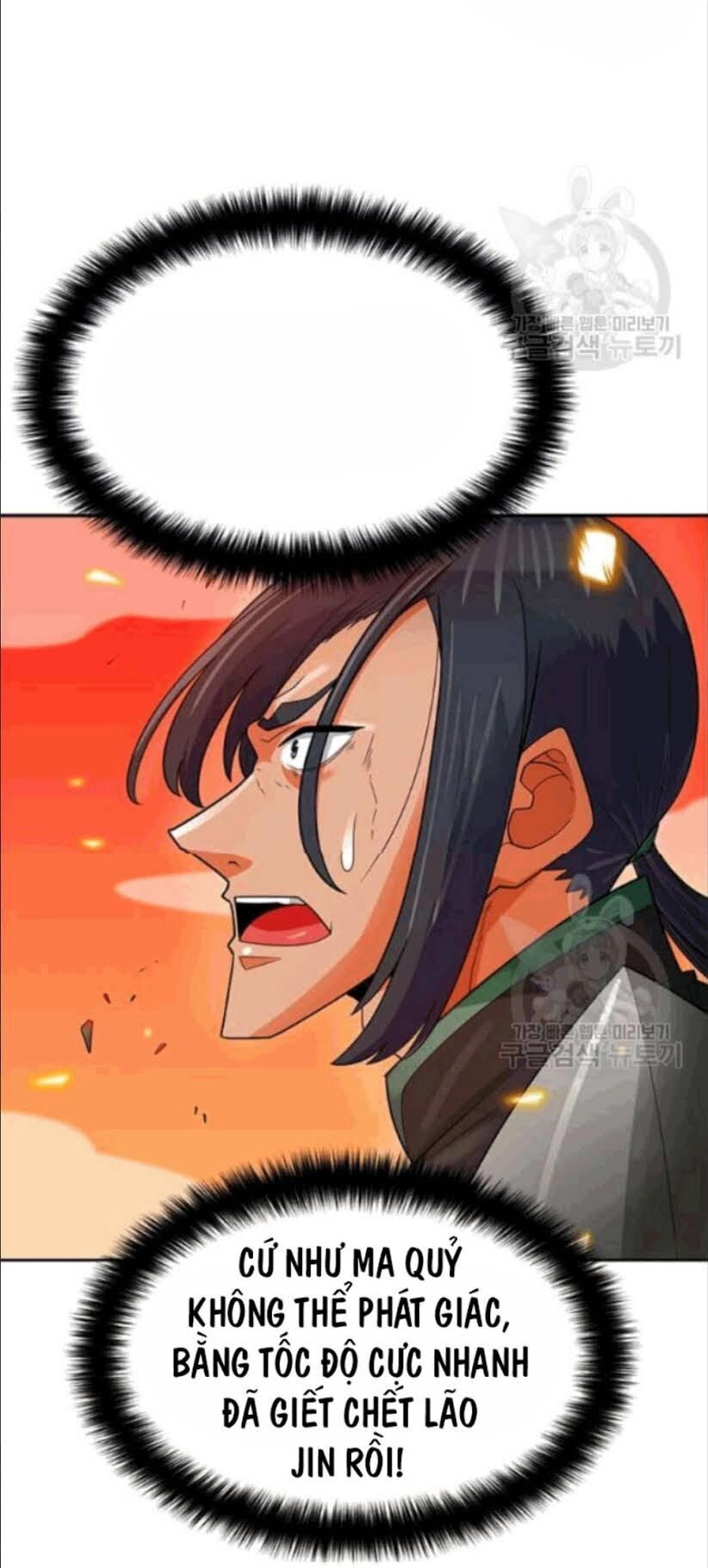 Tôi Tự Động Săn Một Mình Chapter 86 - 29