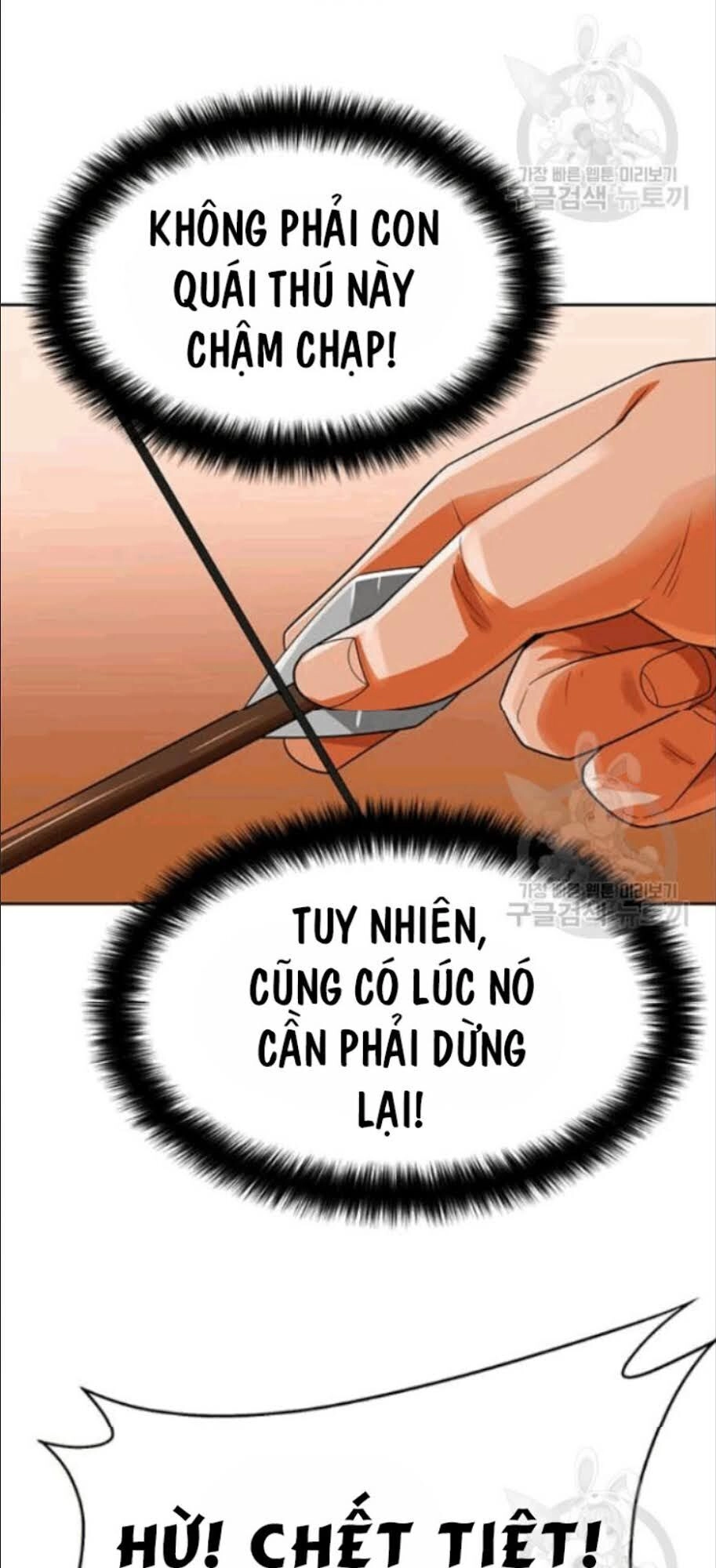 Tôi Tự Động Săn Một Mình Chapter 86 - 30