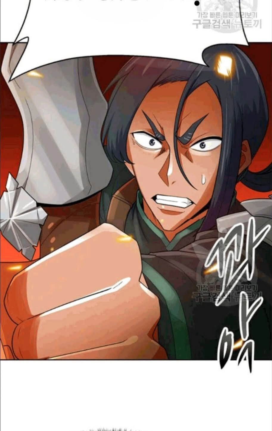 Tôi Tự Động Săn Một Mình Chapter 86 - 31